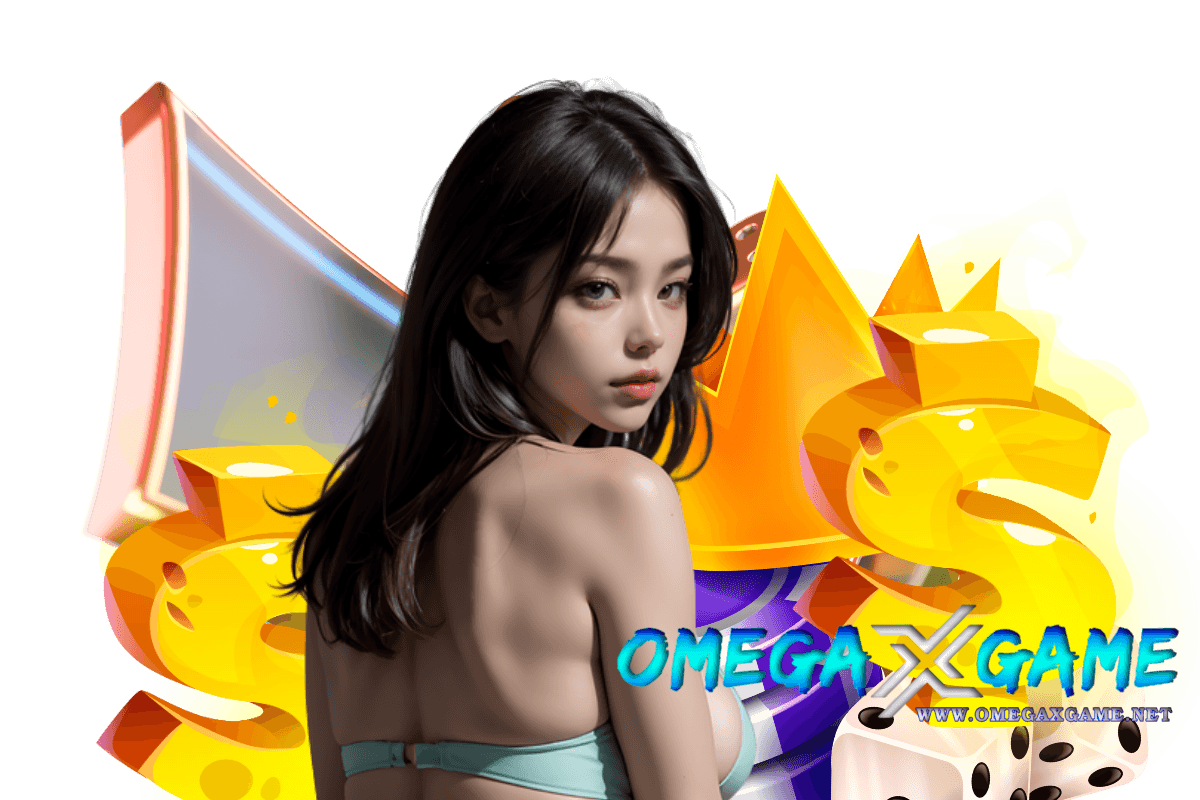 omegaxgame สล็อต